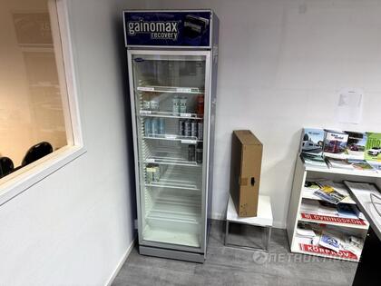 Drickakylskåp, Carrier