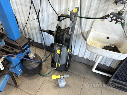 Högtryckstvätt Kärcher Högtryckstvätt Kärcher