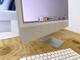 Apple Imac 500GB 2023 (1) Apple Imac 500GB 2023 (1)