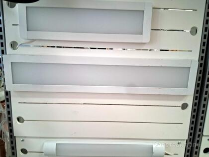 LED-armaturer, dimbara 4st