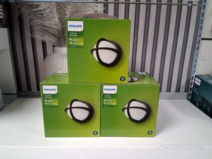 Utomhusbelysning, Philips 3st