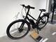 Elcykel Batavus Razer, dam