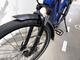 Elcykel Haibike Trekking 4