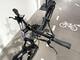 Elcykel Merida eBig Tour