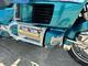 Honda Gold Wing GL1500 SE (FGE908) -93 Honda Gold Wing GL1500 SE (FGE908) -93
