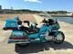 Honda Gold Wing GL1500 SE (FGE908) -93 Honda Gold Wing GL1500 SE (FGE908) -93