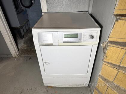 Torktumlare Husqvarna