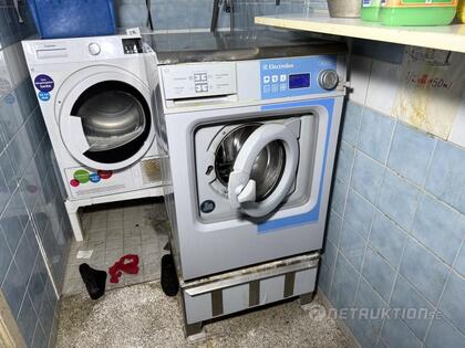 Tvättmaskin Electrolux W555H
