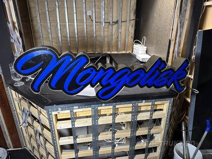 Ljusskylt Mongolisk