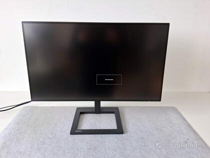 Datorskärm, Philips 27" Datorskärm, Philips 27"