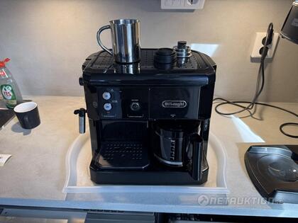Kaffemaskin DeLonghi
