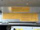 Skylift Omme 1050 Skylift Omme 1050