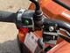 ATV + många tillbehör (OJM510) ATV + många tillbehör (OJM510)