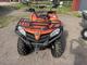 ATV + många tillbehör (OJM510) ATV + många tillbehör (OJM510)