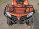 ATV + många tillbehör (OJM510) ATV + många tillbehör (OJM510)