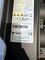 Inverter, Solplanet ASW10K G2 (2) Inverter, Solplanet ASW10K G2 (2)