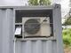 20 fots bostadscontainer  (2)