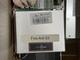 Bitcoin Antminer S9, 37st