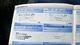 Peugeot Expert 2.0 HDi Aut (NBS158) -13 Peugeot Expert 2.0 HDi Aut (NBS158) -13