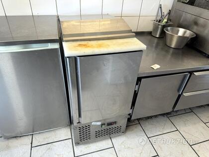 Saladette Saladette