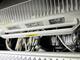 Radioutrustning, Ericsson BRU3901-D
