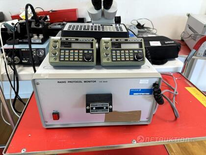 Radio Protocol Monitor, Ericsson