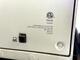 Brodyrmaskin Melco