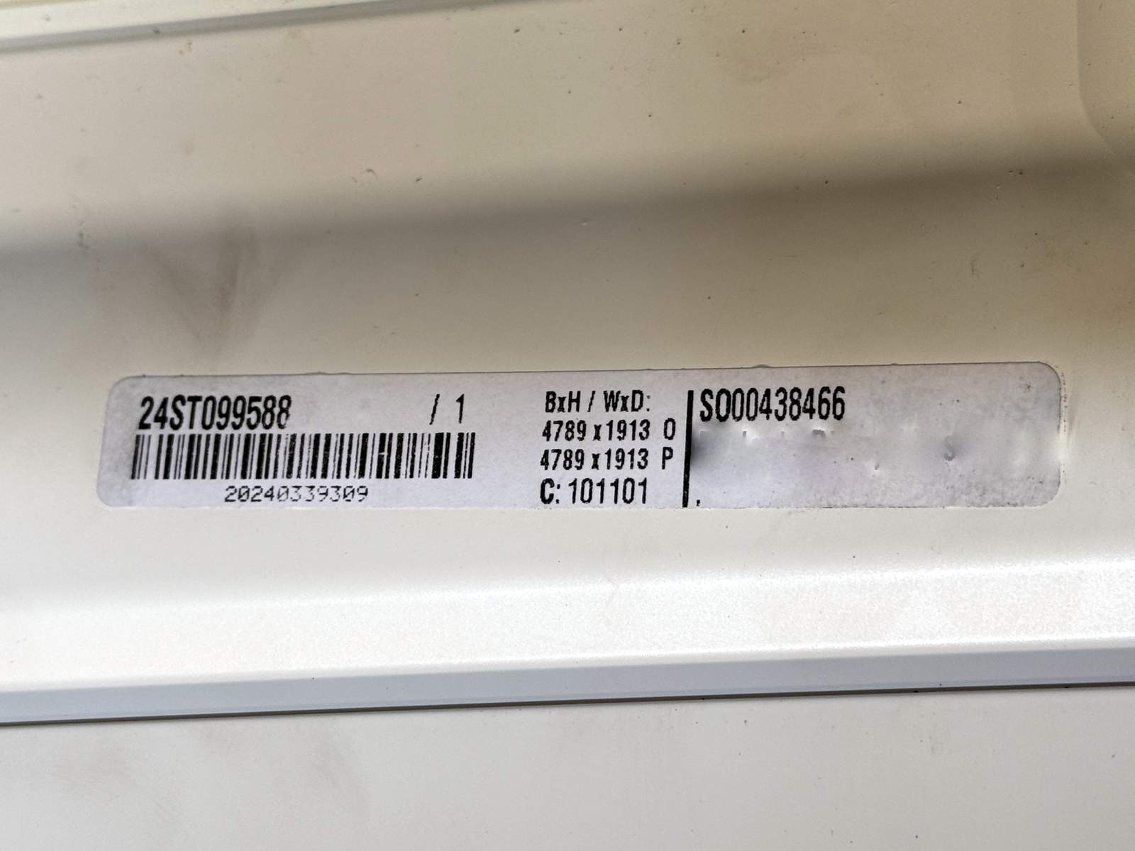Elmarkis Hunterdouglas 4.7m Elmarkis Hunterdouglas 4.7m