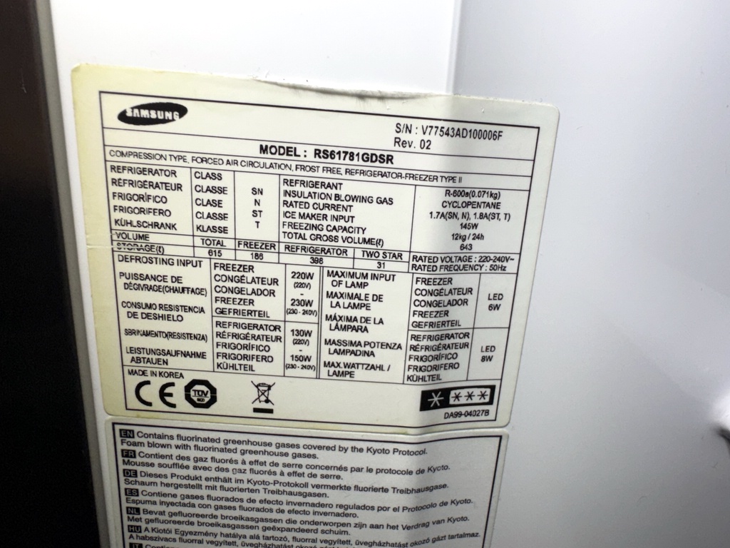 Kylfrys med ismaskin, Samsung RS61781GDSR Kylfrys med ismaskin, Samsung RS61781GDSR